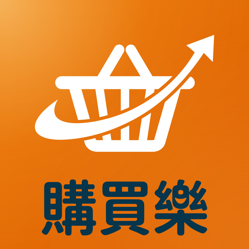 玩美街GOGO購